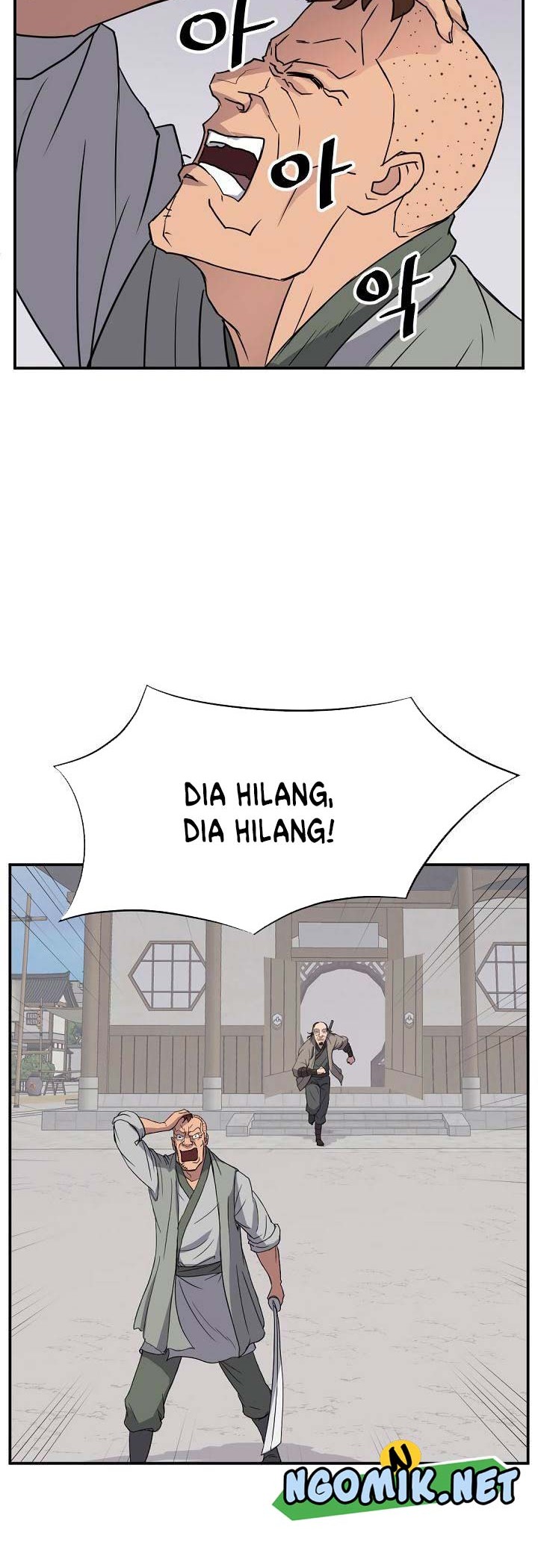The Invincible Immortal Bab 87 halaman 17