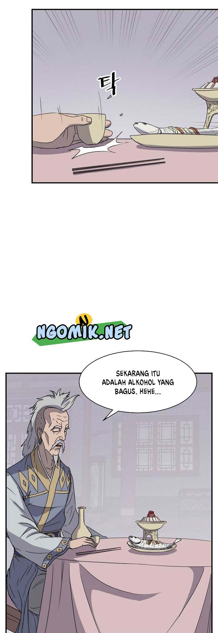 The Invincible Immortal Bab 88 halaman 25