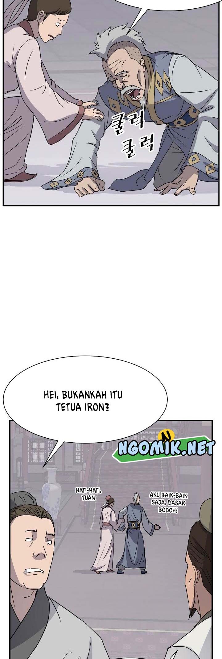 The Invincible Immortal Bab 88 halaman 29