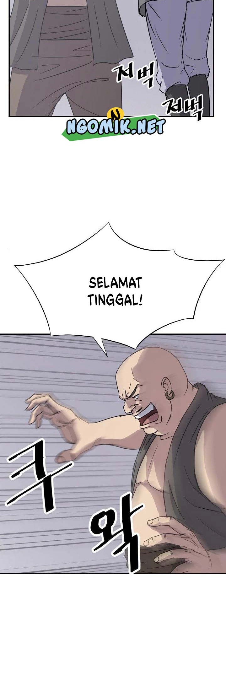 The Invincible Immortal Bab 89 halaman 31