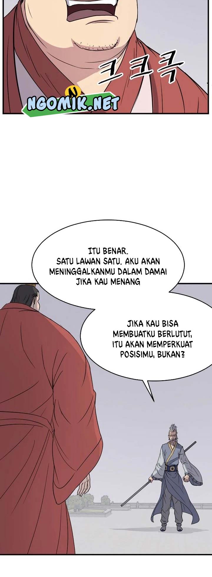 The Invincible Immortal Bab 92 halaman 19