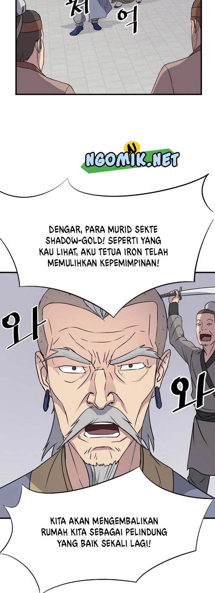 The Invincible Immortal Bab 92 halaman 47