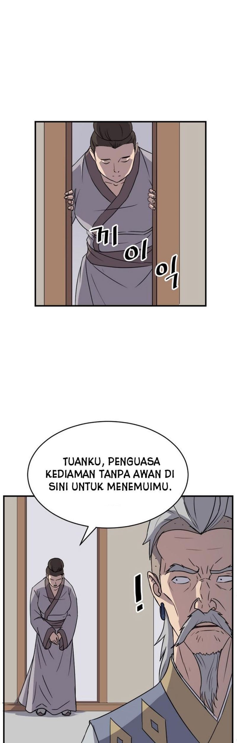 The Invincible Immortal Bab 93 halaman 5