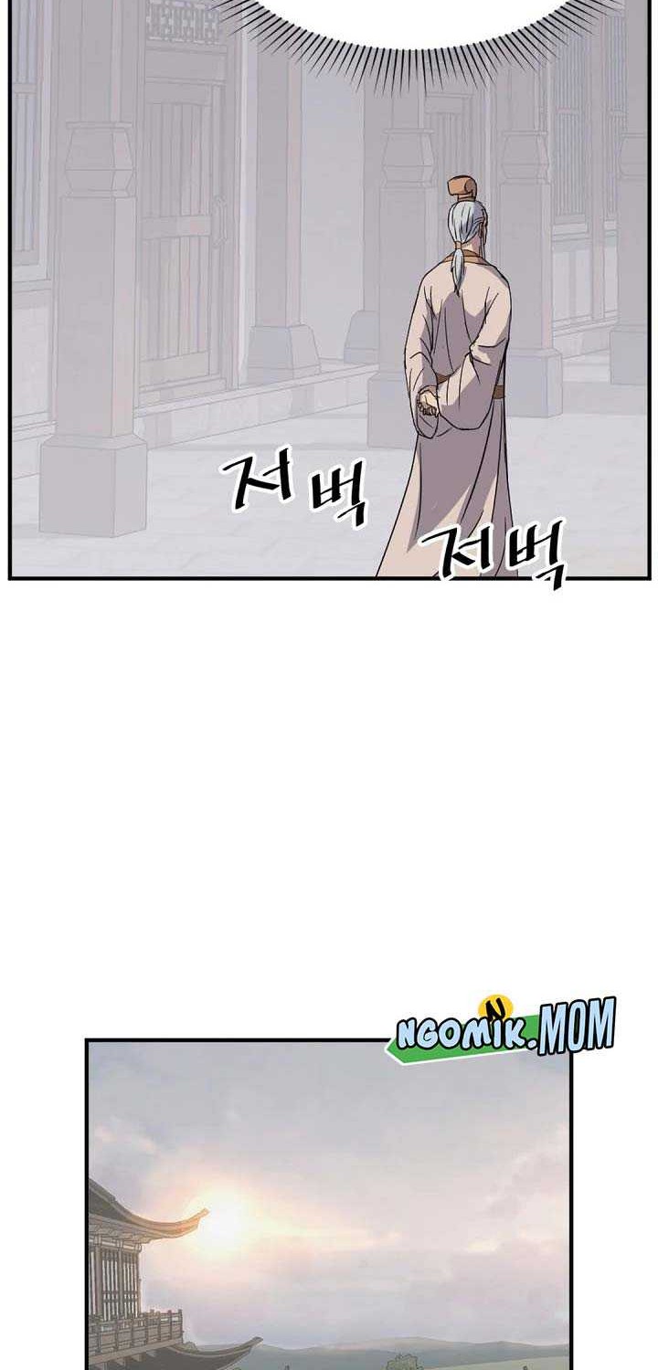 The Invincible Immortal chapter 95 halaman 39