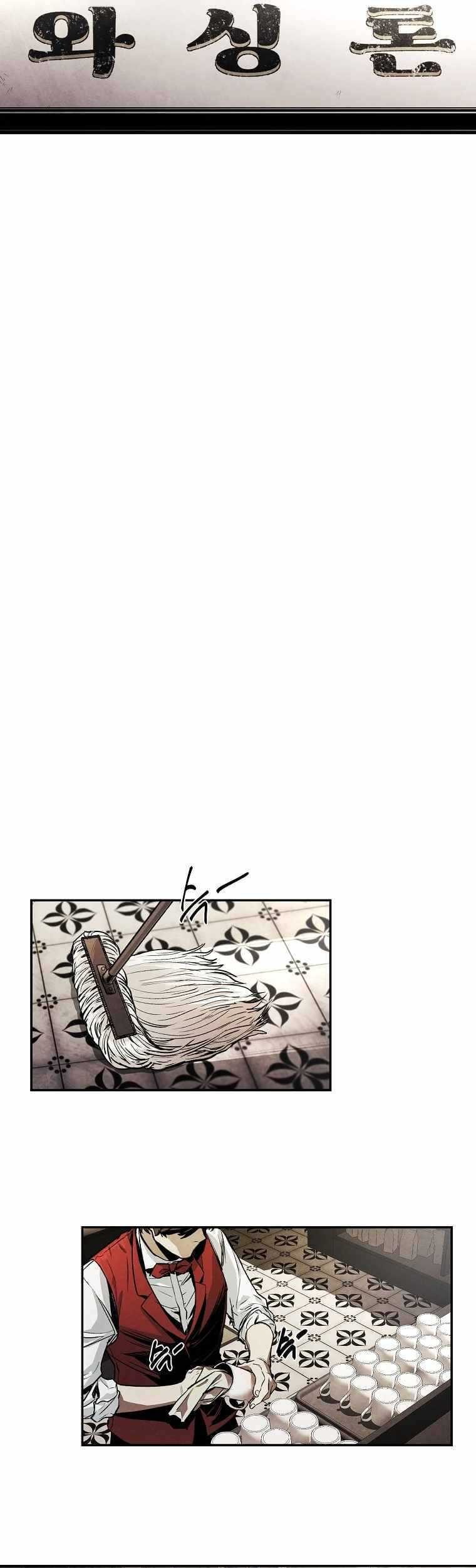 The Invincible Man Bab 01 halaman 19