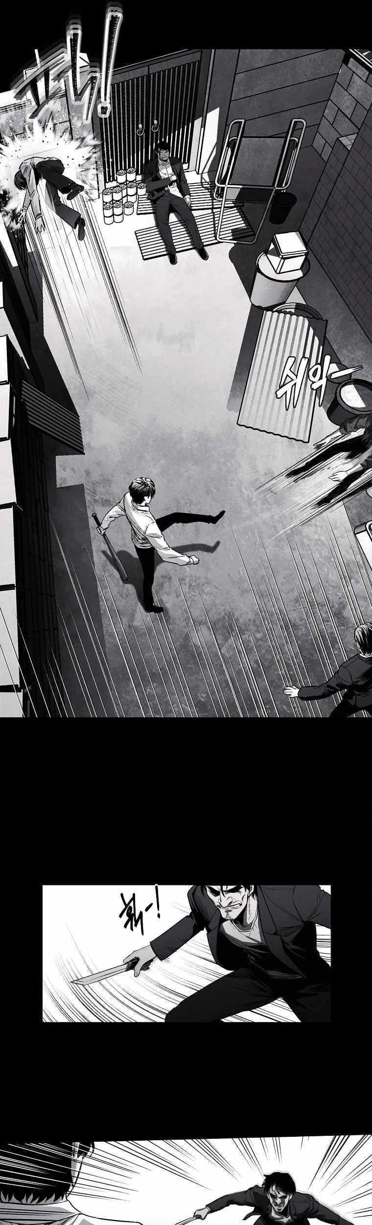 The Invincible Man Bab 01 halaman 35