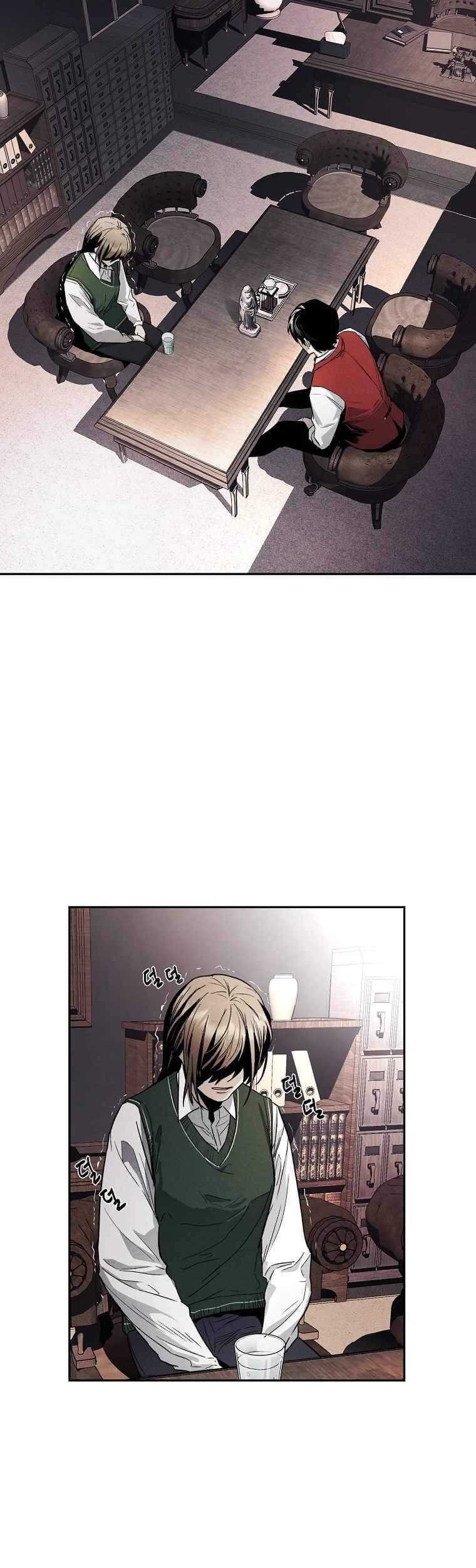 The Invincible Man Bab 01 halaman 60