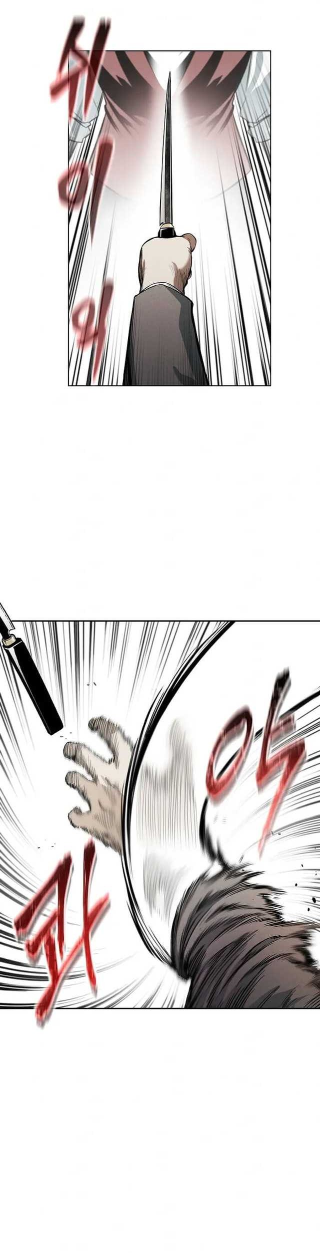 The Invincible Man Bab 03 halaman 13