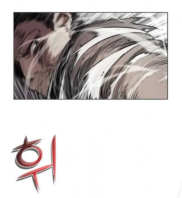 The Invincible Man Bab 03 halaman 14