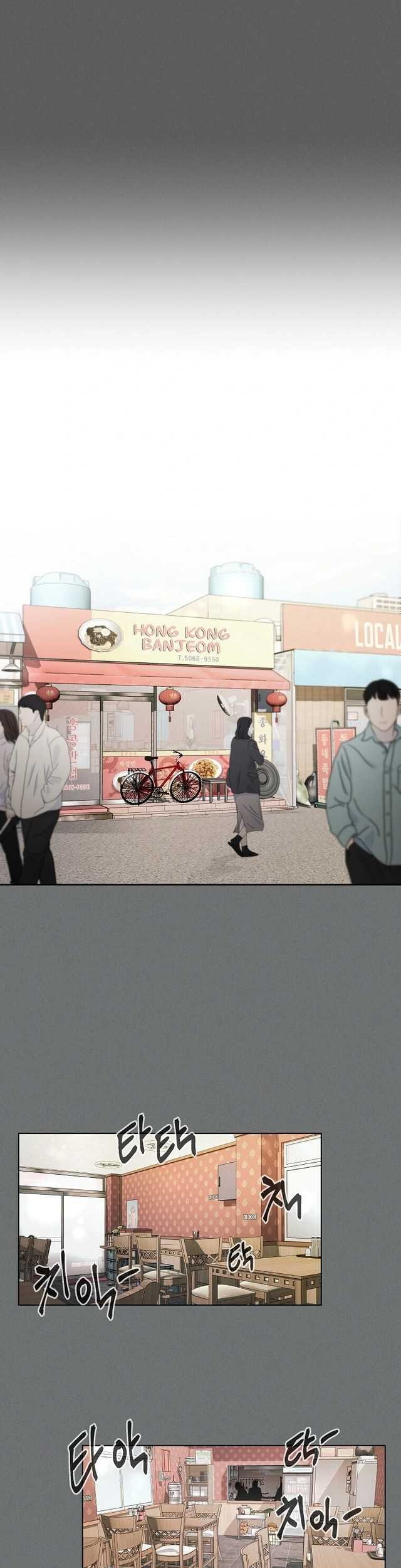 The Invincible Man Bab 04 halaman 3
