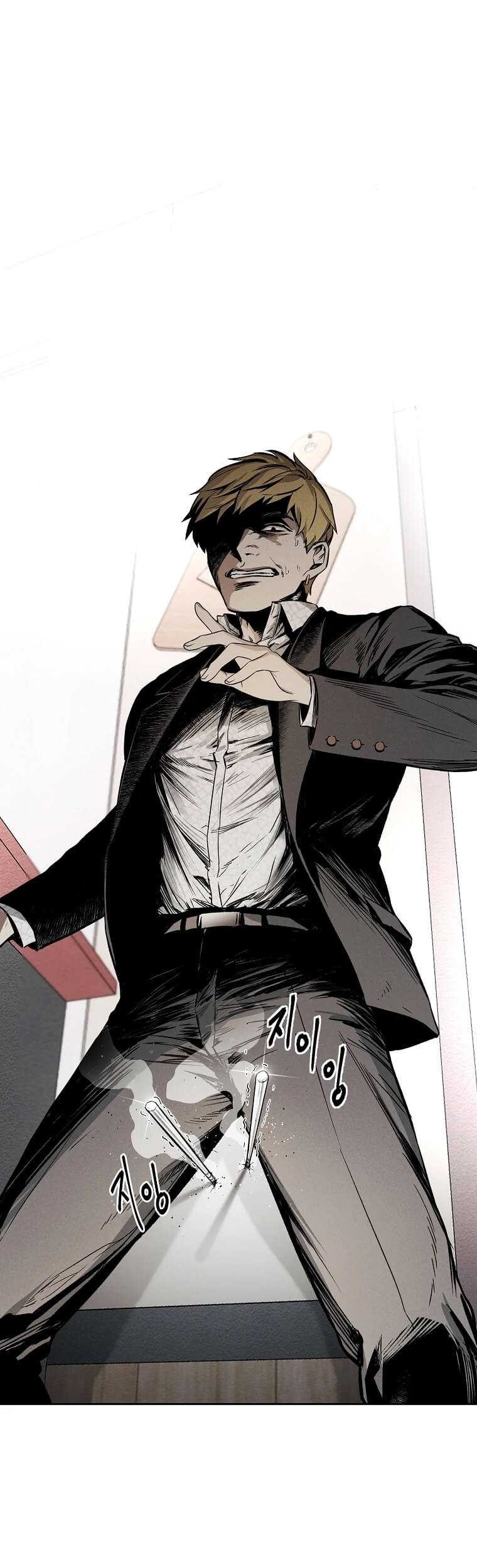 The Invincible Man Bab 05 halaman 3