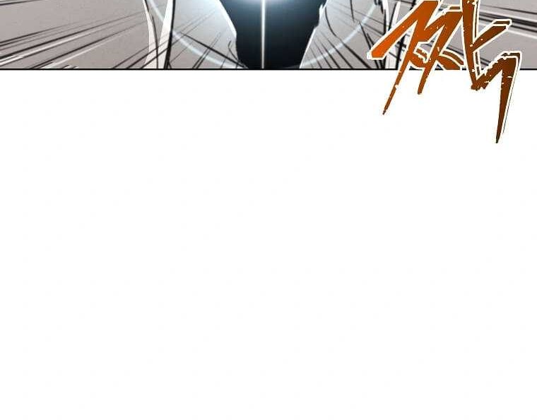 The Invincible Man Bab 05 halaman 6