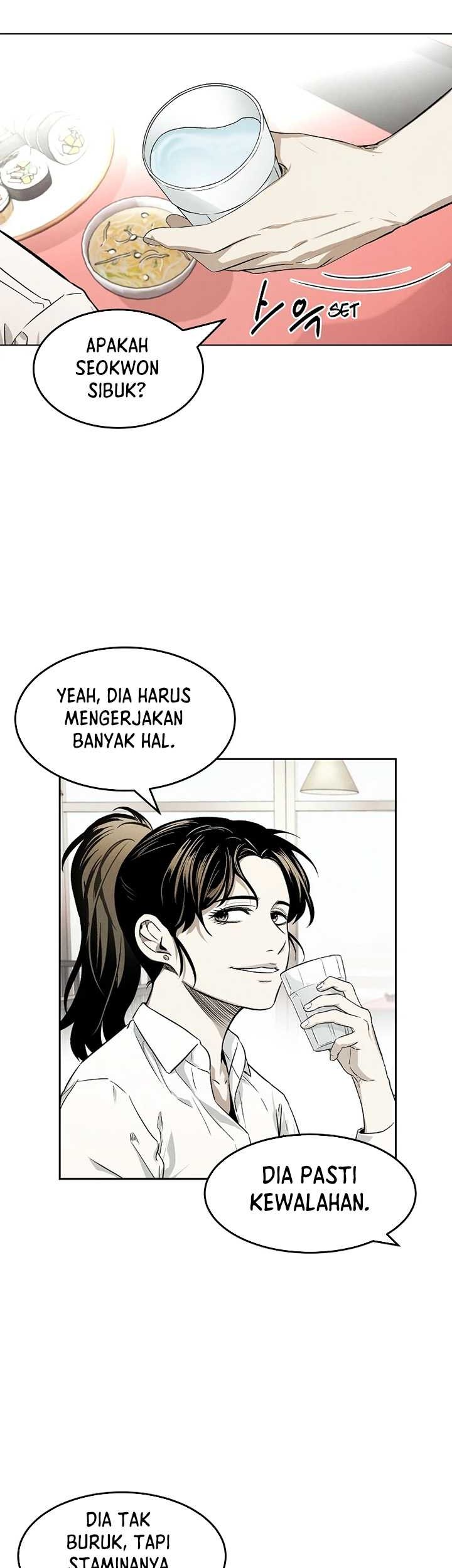 The Invincible Man Bab 06 halaman 17