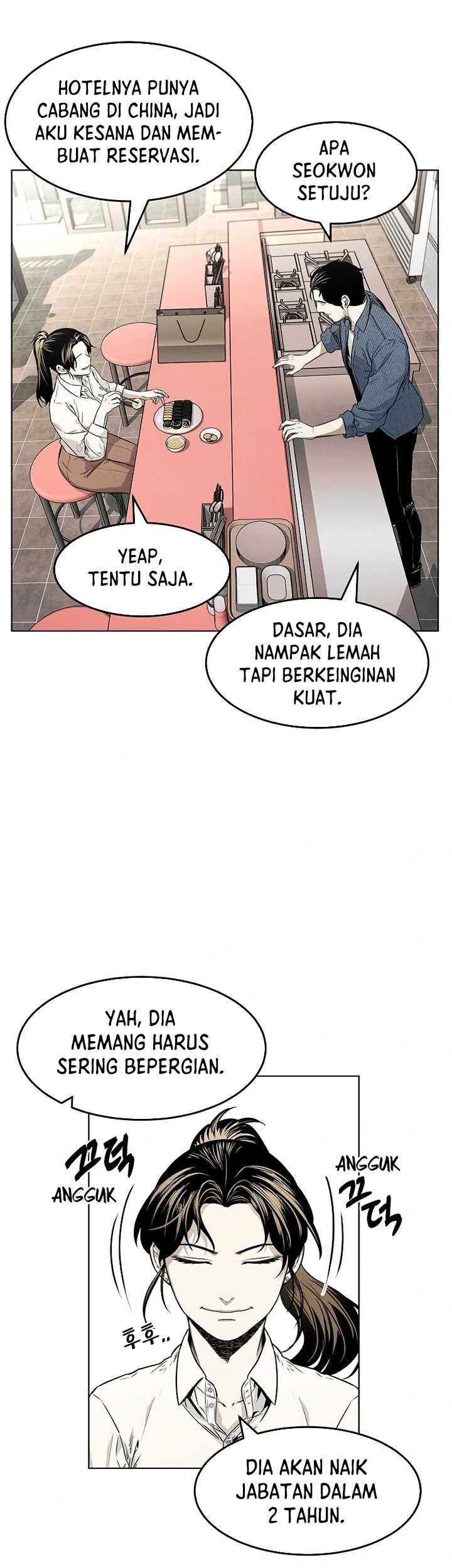 The Invincible Man Bab 06 halaman 23