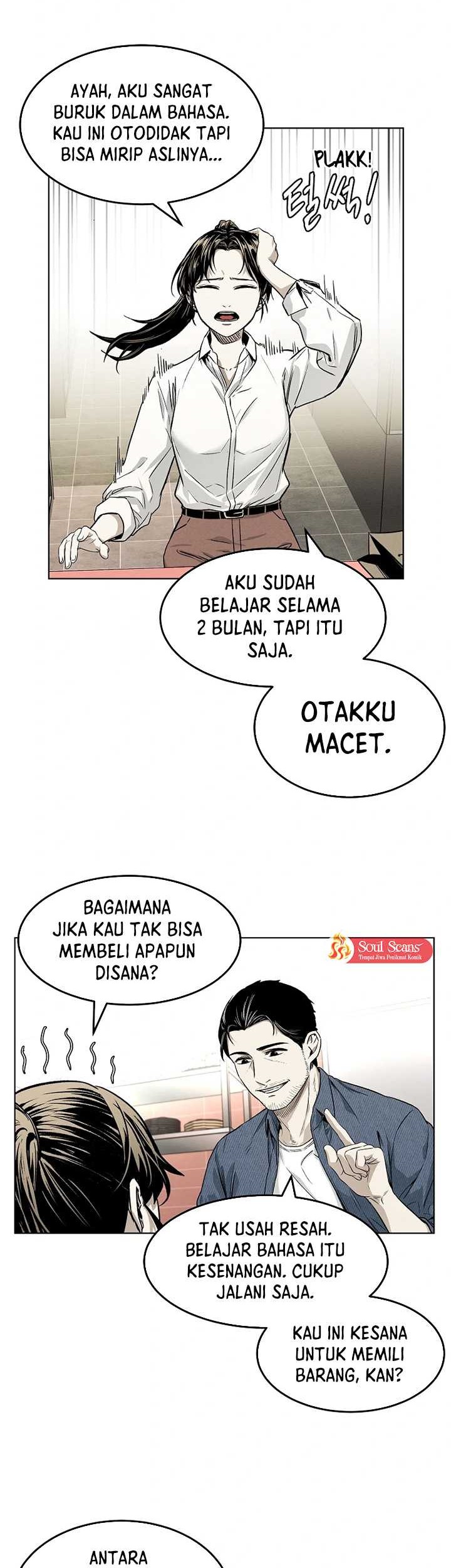 The Invincible Man Bab 06 halaman 28