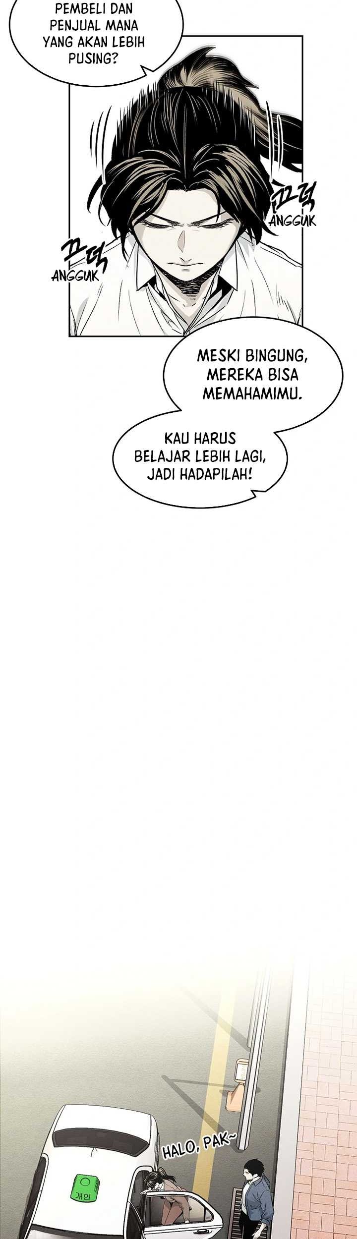 The Invincible Man Bab 06 halaman 29