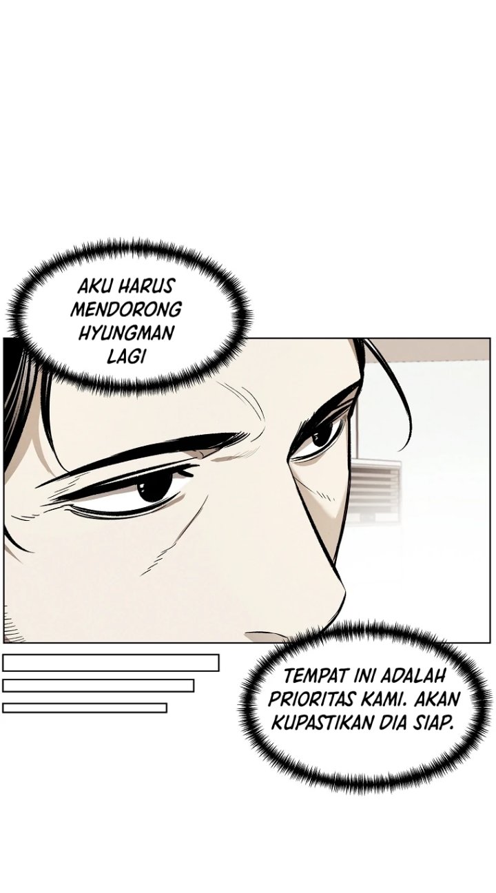The Invincible Man Bab 07 halaman 30