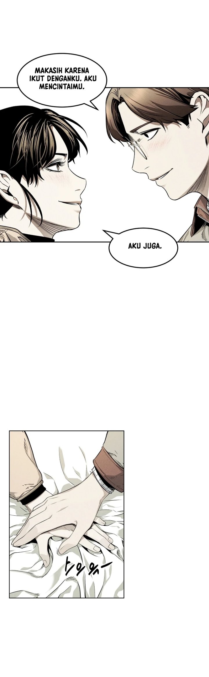 The Invincible Man Bab 07 halaman 58