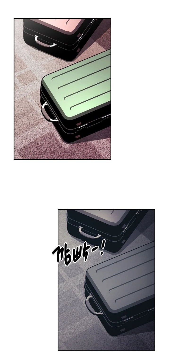 The Invincible Man Bab 07 halaman 64
