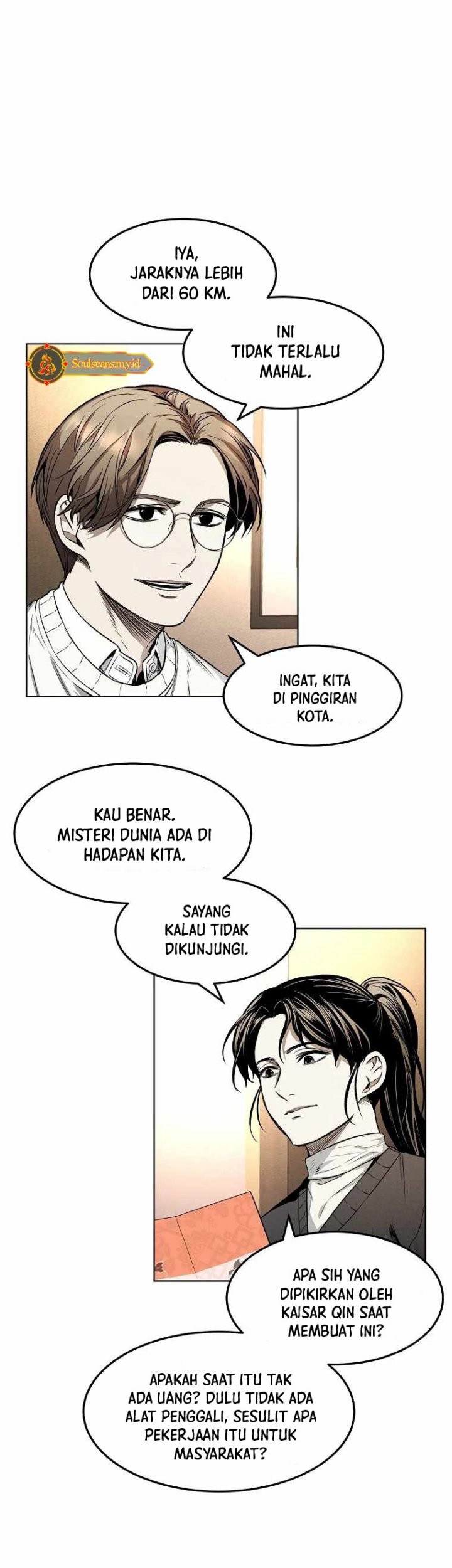 The Invincible Man Bab 08 halaman 5