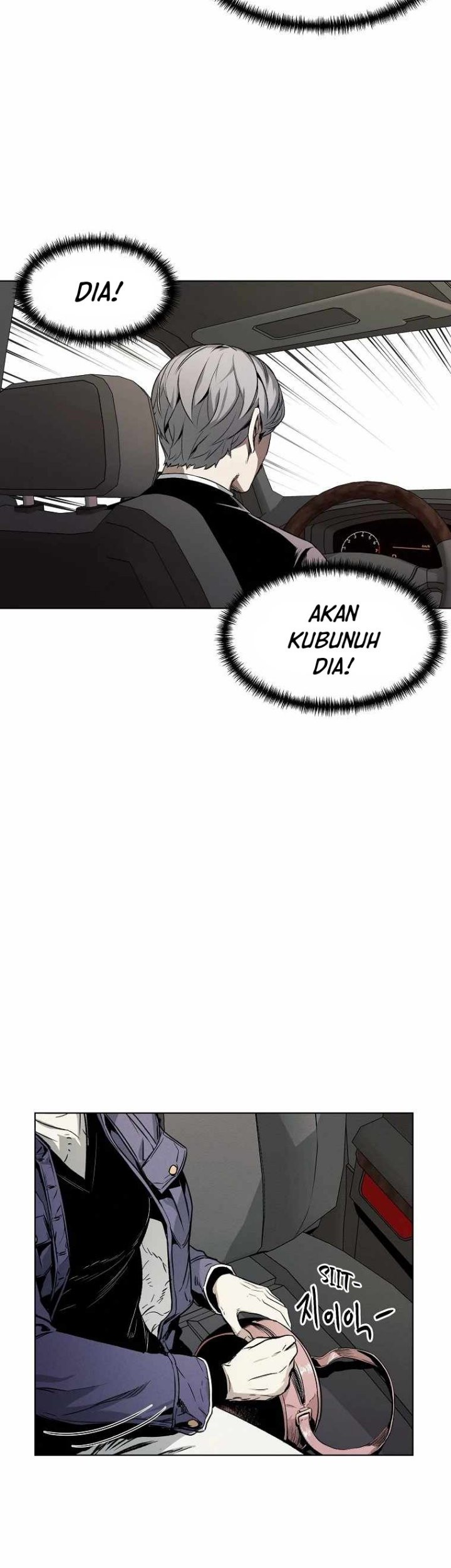 The Invincible Man Bab 08 halaman 45