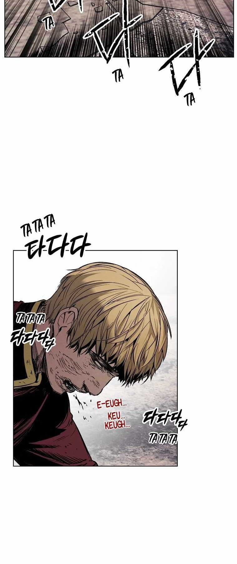 The Invincible Man Bab 09 halaman 26