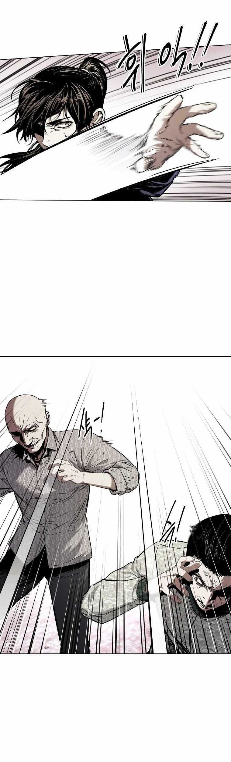 The Invincible Man Bab 10 halaman 5