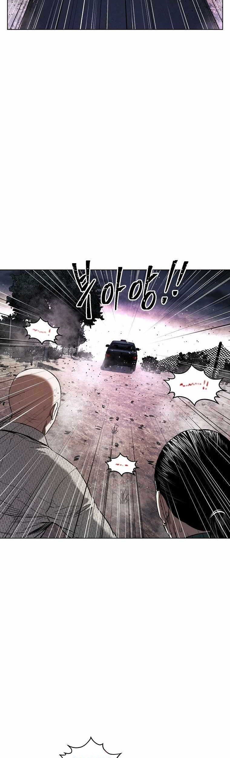The Invincible Man Bab 10 halaman 12