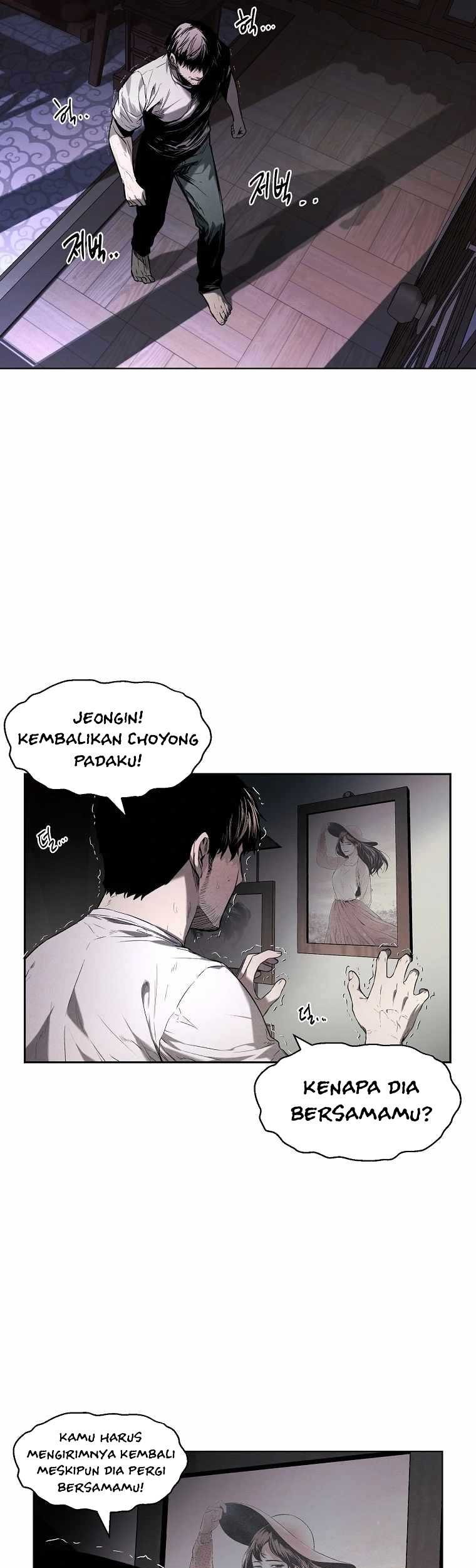 The Invincible Man Bab 10 halaman 43