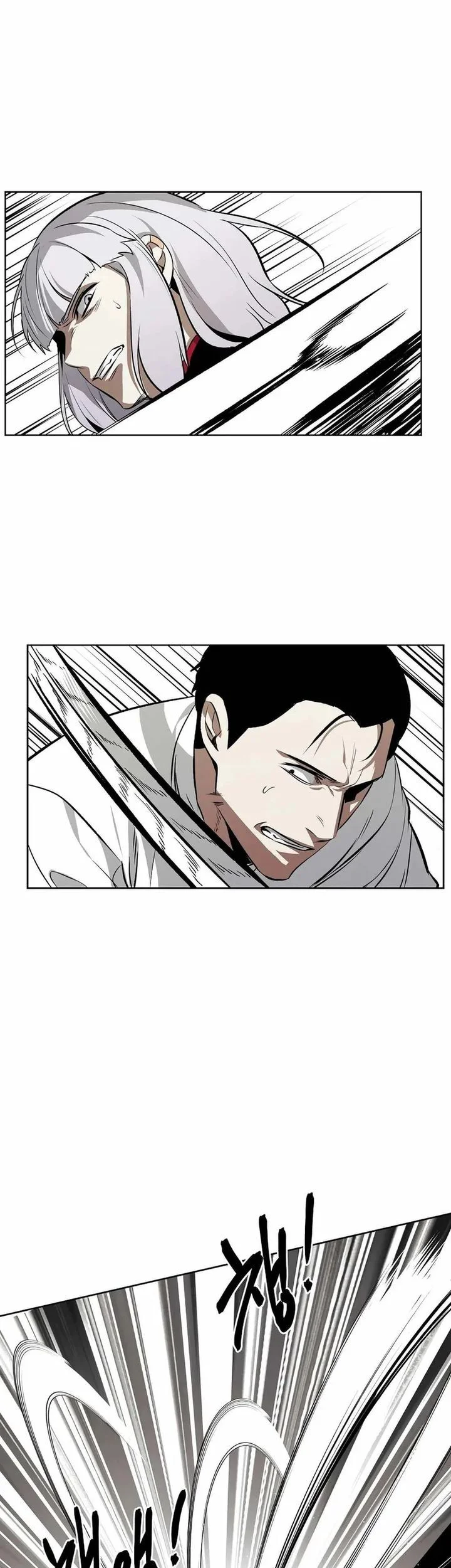 The Invincible Man Bab 100 halaman 25