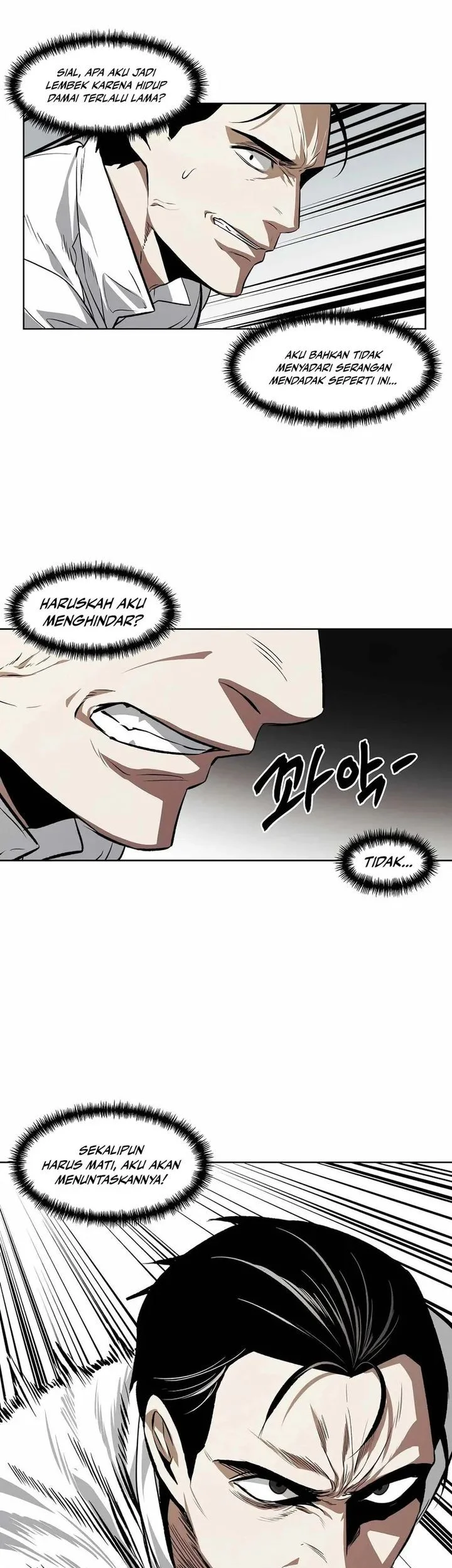 The Invincible Man Bab 101 halaman 5