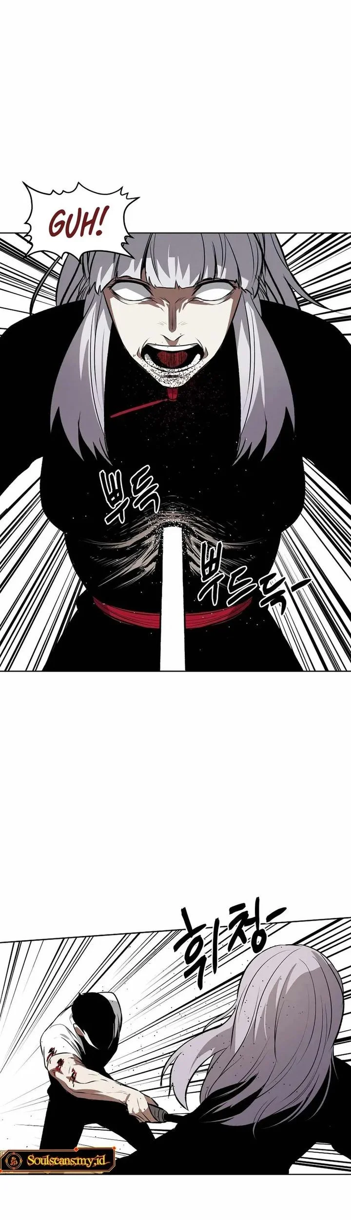 The Invincible Man Bab 101 halaman 13