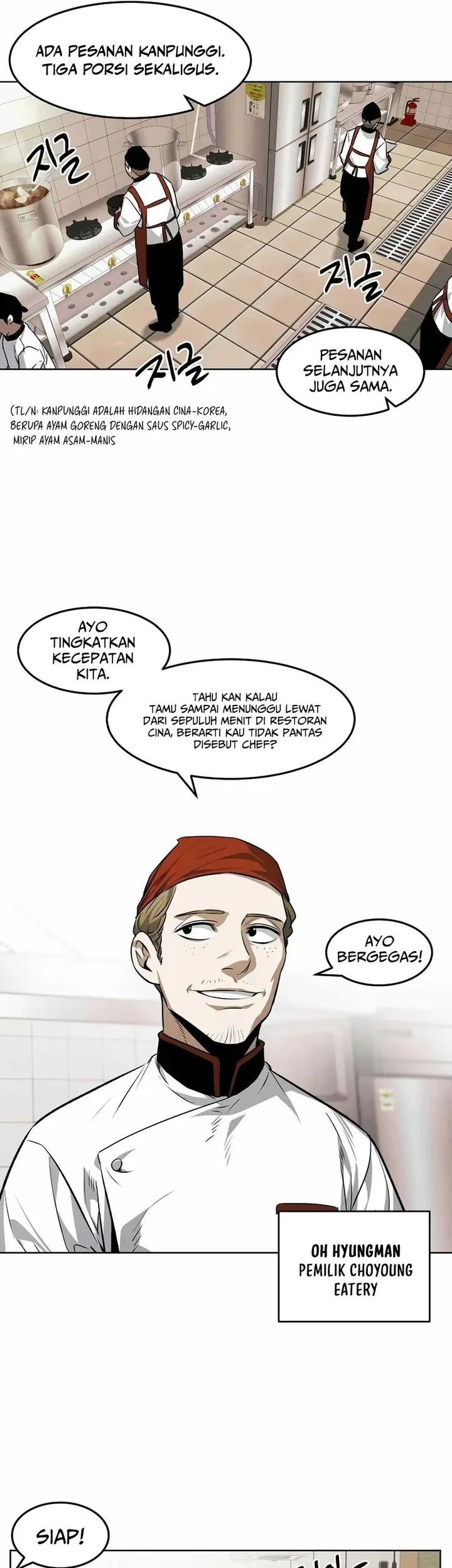 The Invincible Man chapter 102 halaman 3
