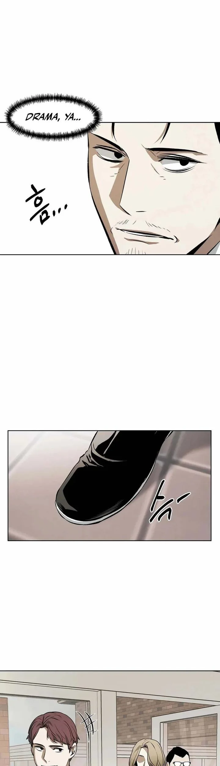 The Invincible Man chapter 102 halaman 15
