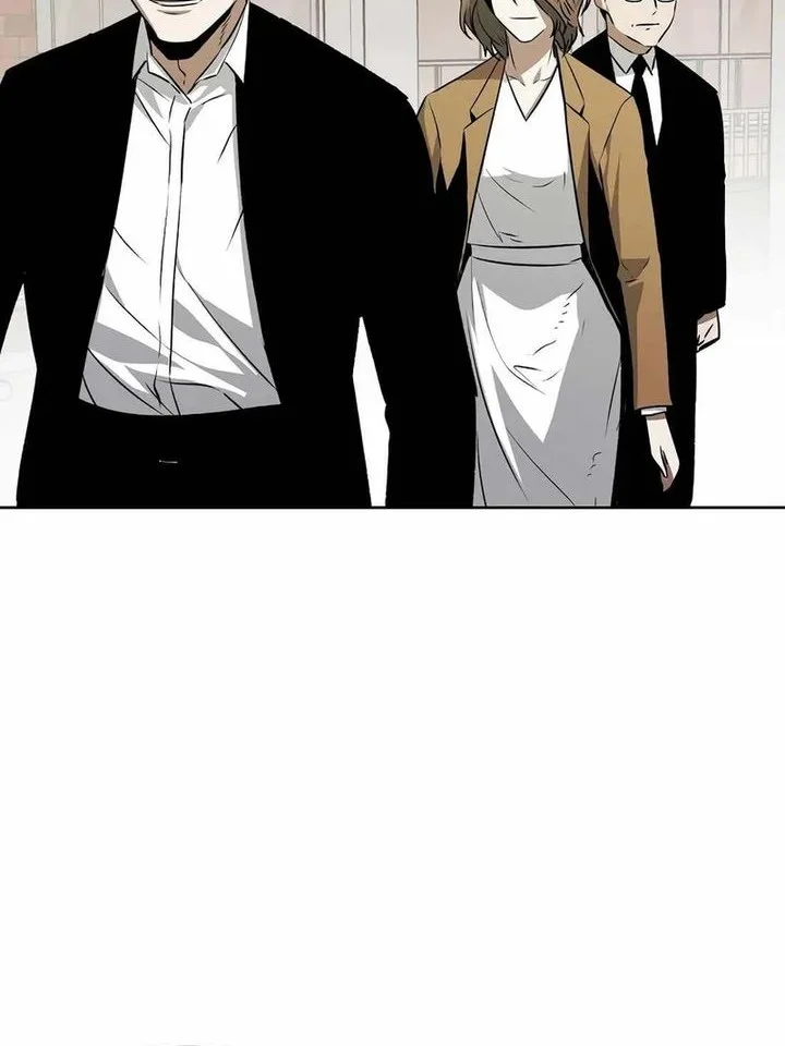 The Invincible Man chapter 102 halaman 16