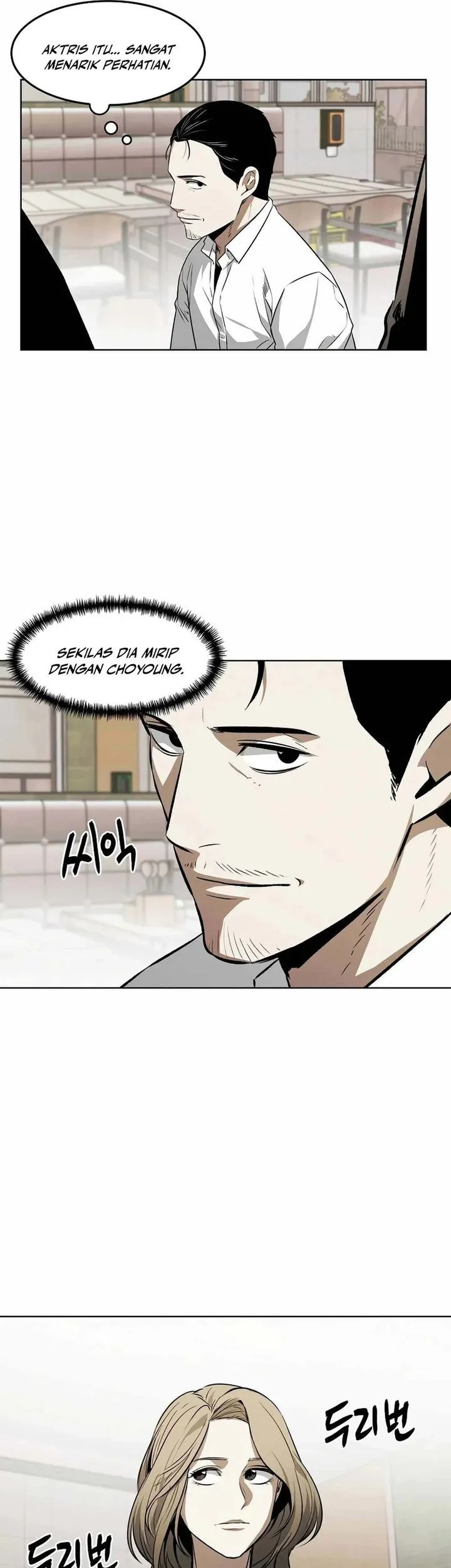 The Invincible Man chapter 102 halaman 17