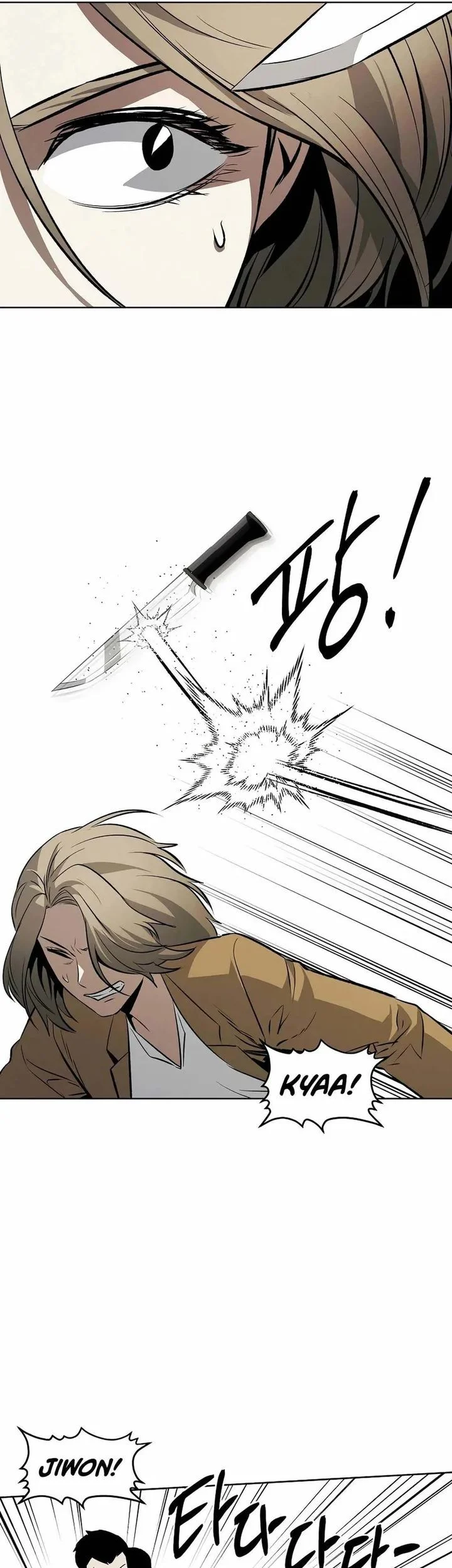 The Invincible Man chapter 102 halaman 27