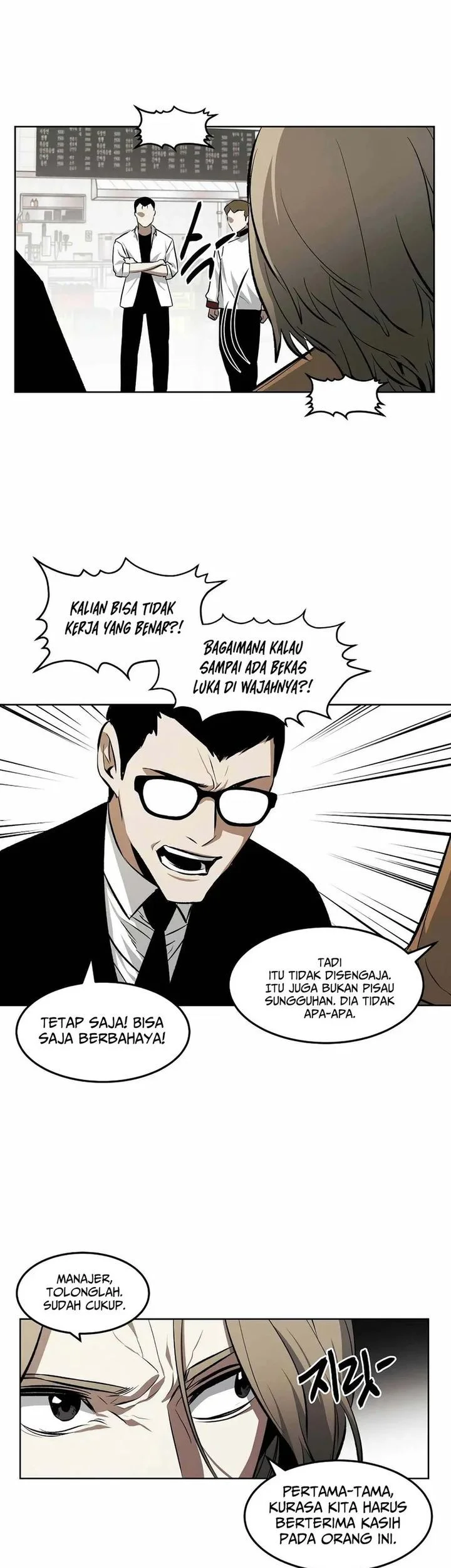 The Invincible Man chapter 102 halaman 31