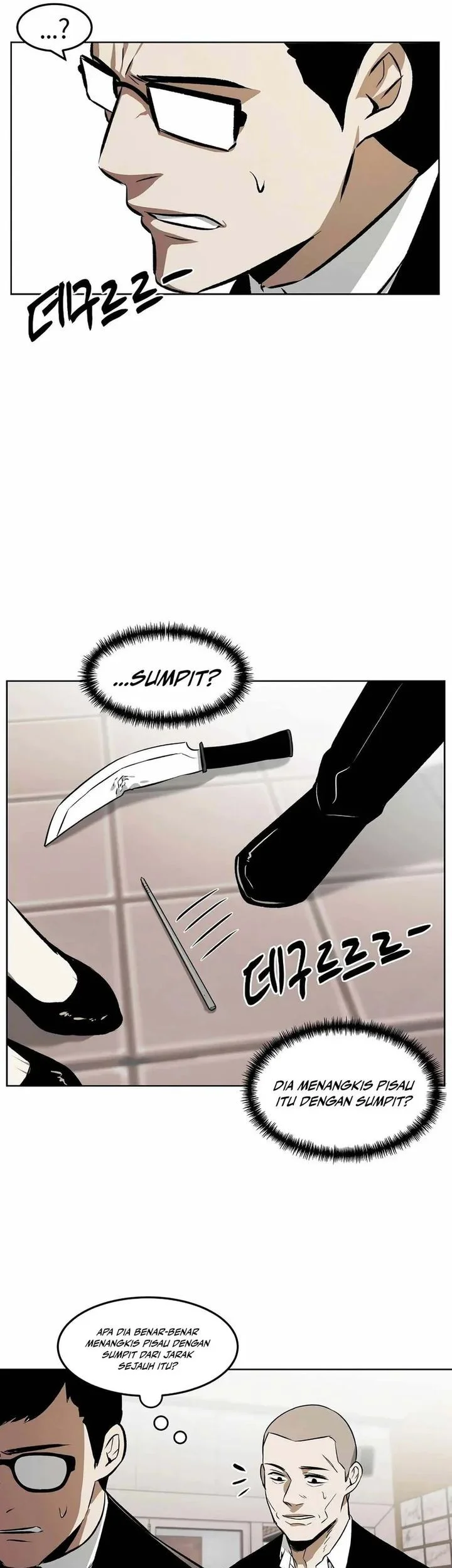 The Invincible Man chapter 102 halaman 33