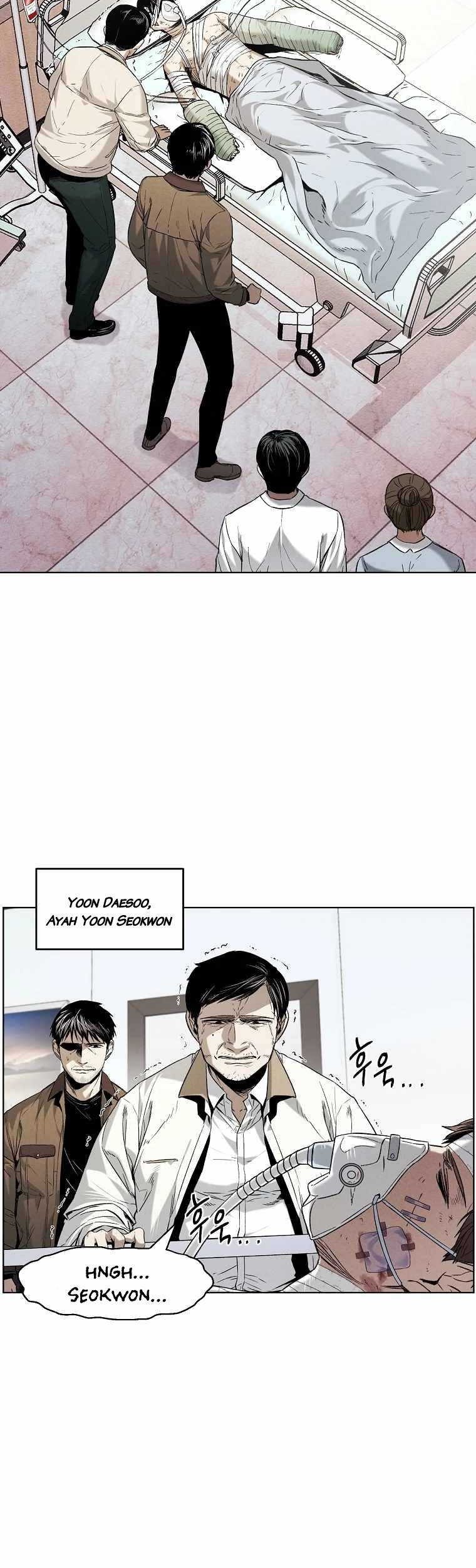 The Invincible Man chapter 11 halaman 5