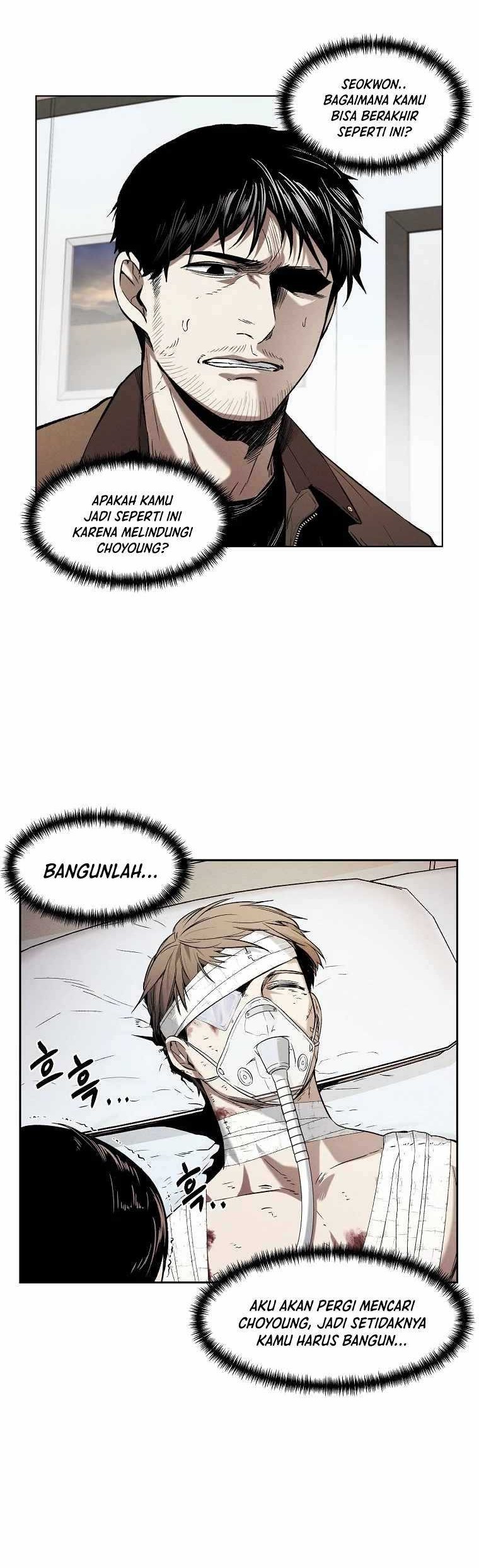 The Invincible Man chapter 11 halaman 6