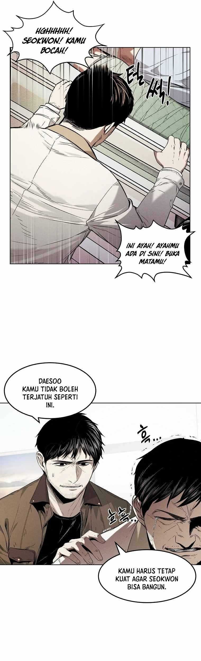 The Invincible Man chapter 11 halaman 7