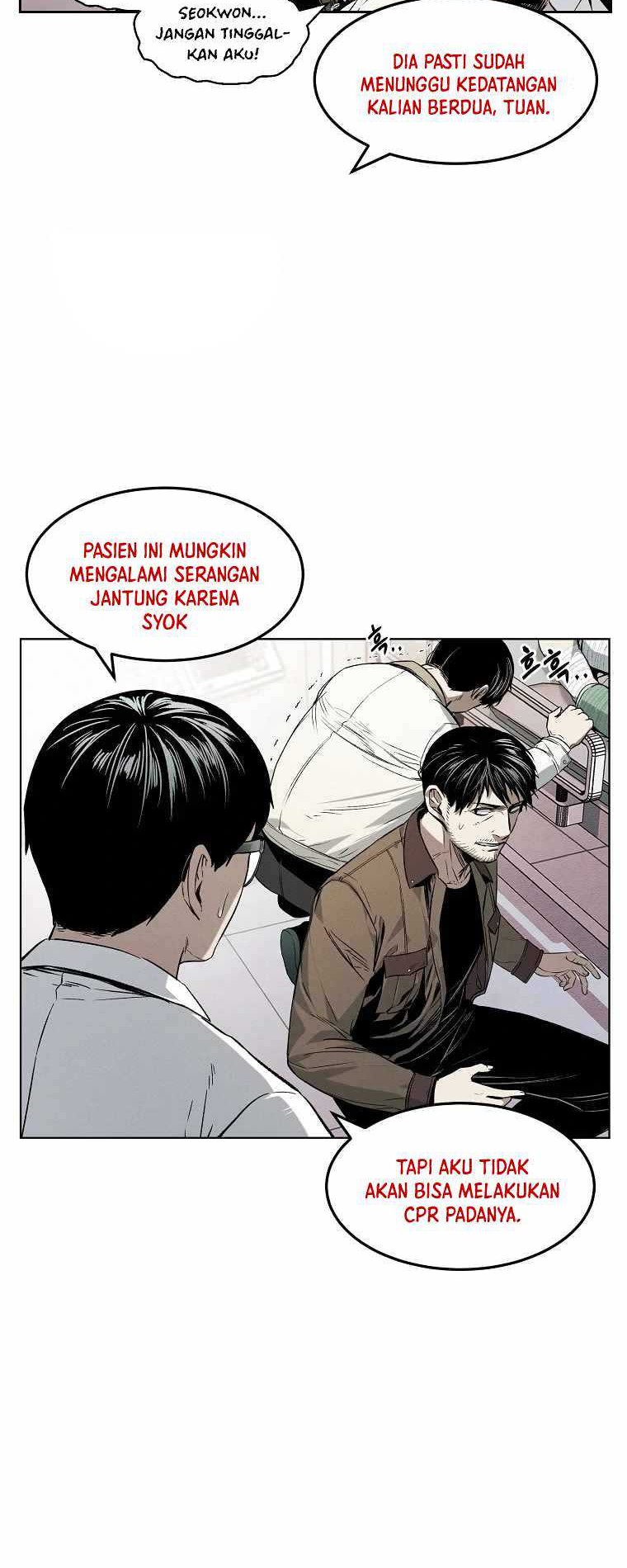 The Invincible Man chapter 11 halaman 10