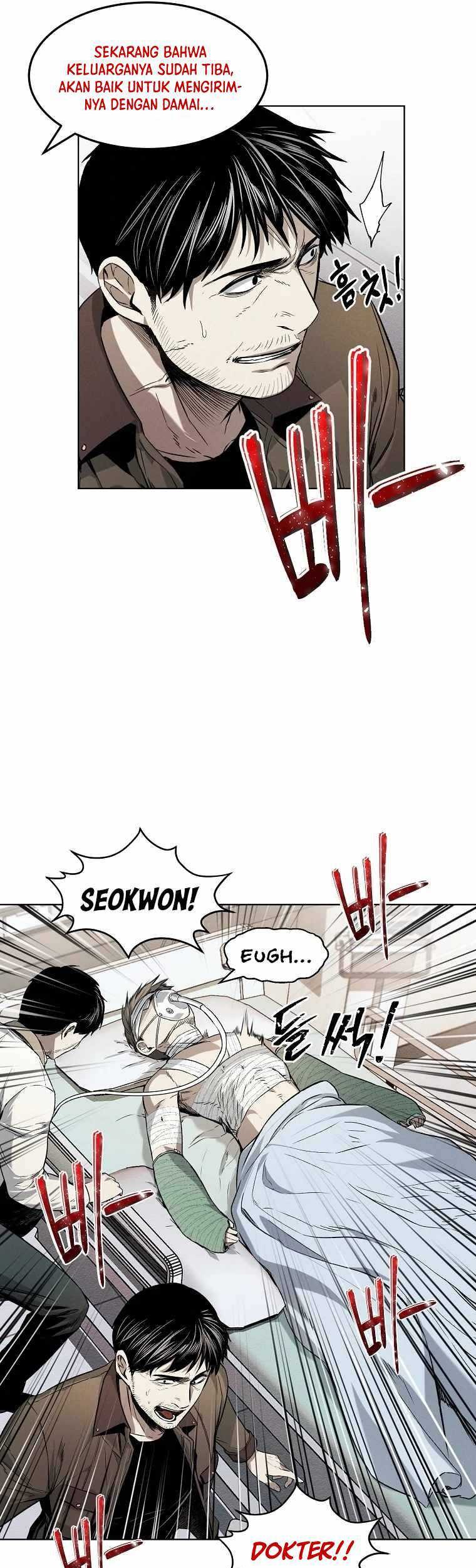 The Invincible Man chapter 11 halaman 11