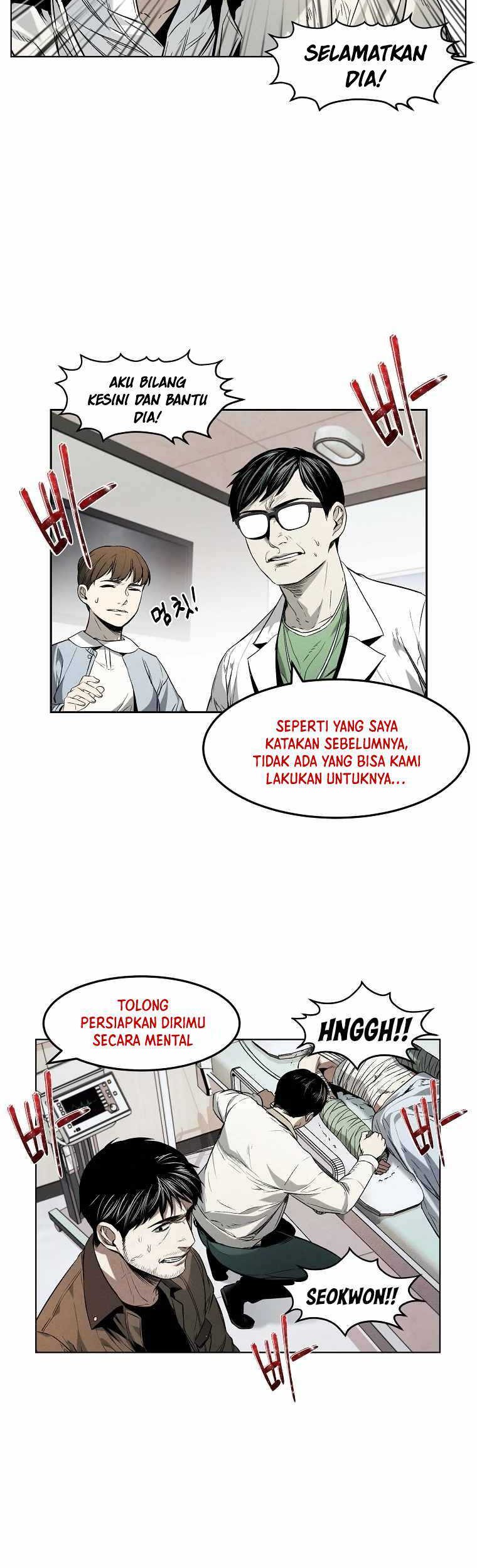 The Invincible Man chapter 11 halaman 13