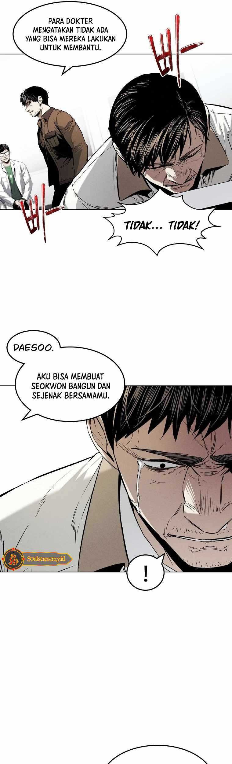 The Invincible Man chapter 11 halaman 15