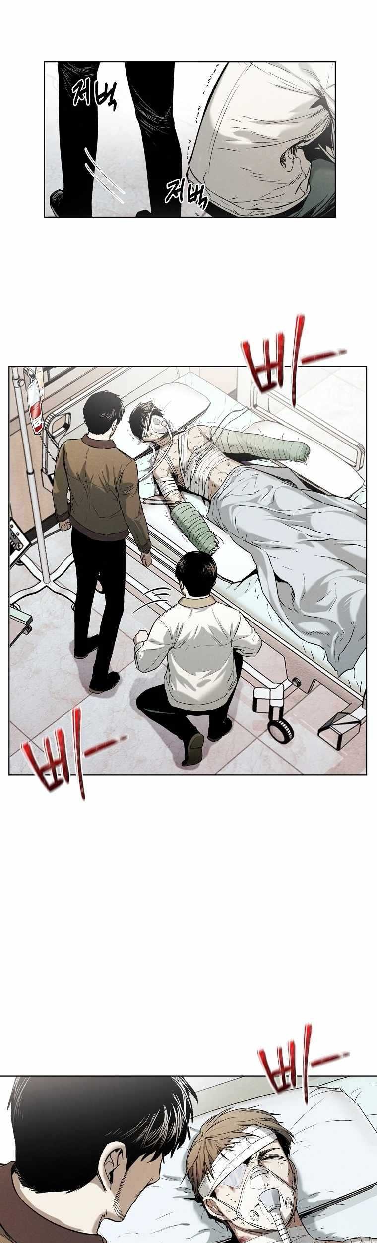 The Invincible Man chapter 11 halaman 19