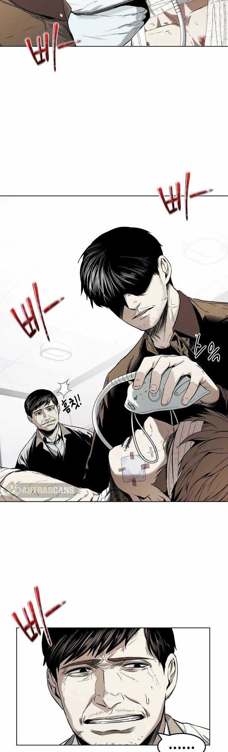 The Invincible Man chapter 11 halaman 20