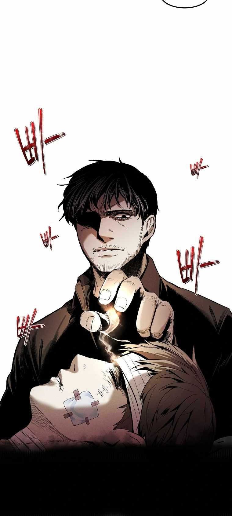 The Invincible Man chapter 11 halaman 21