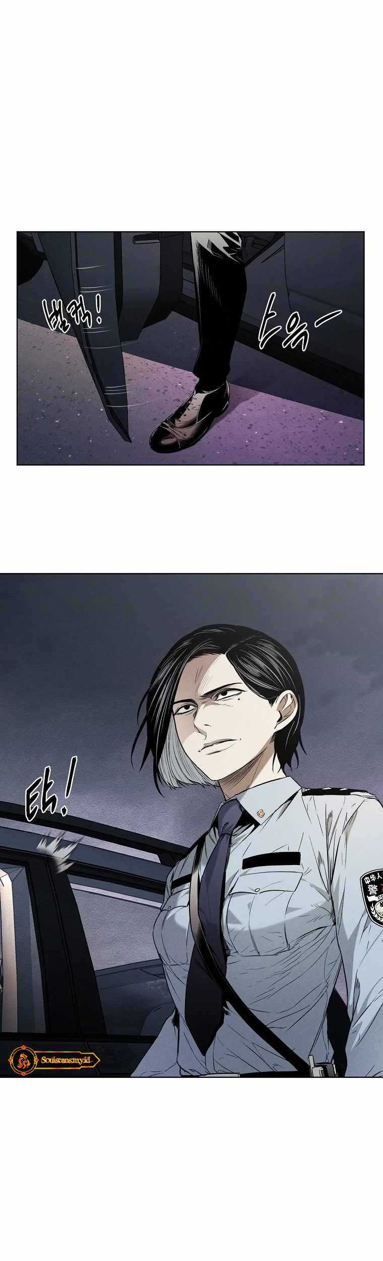 The Invincible Man chapter 11 halaman 35